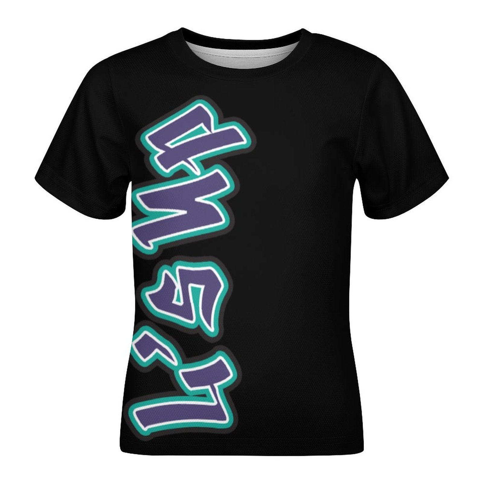 Kids “L’s Up” Vertical Text Graphic Tee